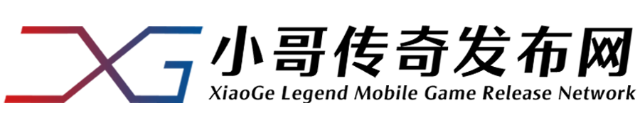 怀旧手游发布站